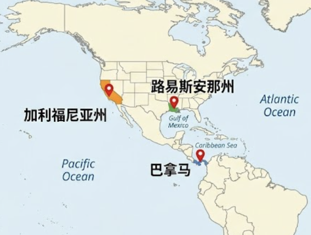 机构：美国战略储备原油有史以来首次运往加利福尼亚州-img